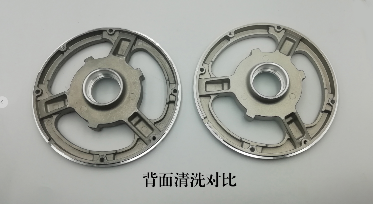 壓鑄鋁燈具底座油污清洗難題，專業(yè)高效的除油清洗劑輕松搞定！