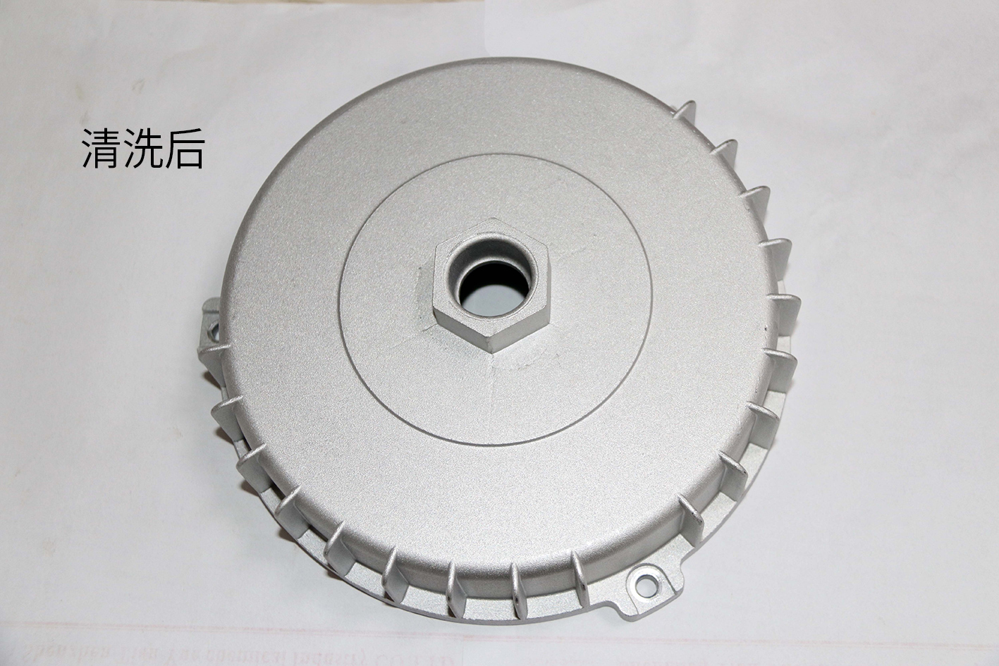 壓鑄鋁電機(jī)外殼油污清洗，高效節(jié)能的鋁鏡面拋光除蠟水